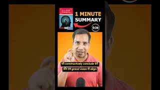 As a Man Thinketh Book Summary in Hindi | 1 Minute Book review | Audiobook
