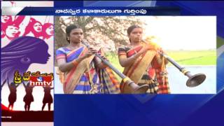 Special Focus On Women's Turns Shehnai Player | Inspirational Vallabhi Sister | HMTV