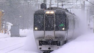 JR北海道　785系 NE-3編成　すずらん　千歳線 島松駅