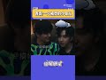 tnt时代少年团 丁程鑫 贺峻霖：一只机灵的小兔子～😊😊 搬运视频～