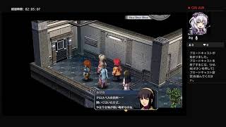 【 零の軌跡：改】　第３章：クロスベル創立記念祭