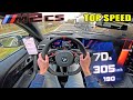 2026 BMW M2 CS is SUPER FAST! on the AUTOBAHN [NO SPEED LIMIT]