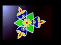 Karthigai deepam vilakku kolam designs 🌺 3*2 dots 3 Simple colour rangoli 🤩 margazhi 1 kolangal