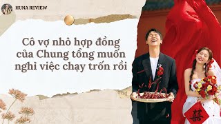 [TRUYỆN AUDIO] CÔ VỢ NHỎ HỢP ĐỒNG CỦA CHUNG TỔNG MUỐN NGHỈ VIỆC CHẠY TRỐN RỒI (FULL) || HUNA REVIEW