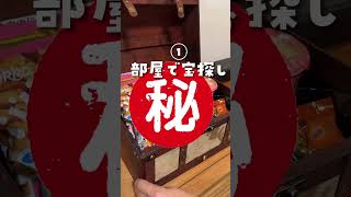 見たら泊まりたくなる…！金沢にあるヒミツの泊まれる映画館　#おでかけ #国内旅行 #ホテル#shorts