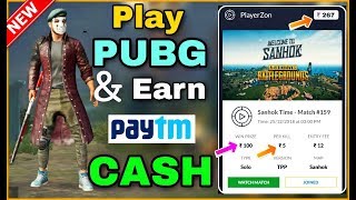 Pubg Mobile Tournament Free Entry Win 300 Rs Paytm Cash Loot Paytm - 