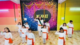 I love my India &chak de India | Republic Day song | Kids dance | Group performance |