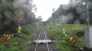 ＪＲ四国　土讃線　通勤　土讃線，止まる前に　朝倉駅　2020/09/07