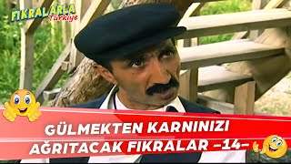 Gülerken Kendinizden Geçeceğiniz Fıkralar -14- 😂 | Fıkralarla Türkiye