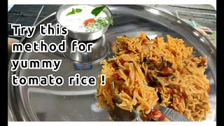 How to cook perfect tomato rice? எளிமையான தக்காளி சாதம் செய்முறை | simple variety rice recipe