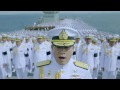 เพลงสรรเสริญพระบารมี อลังการบนเรือหลวงจักรีนฤเบศร  (Official)