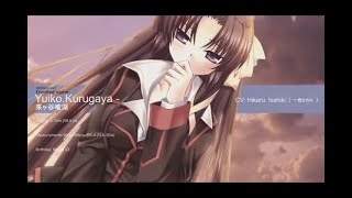 【MAD】 Little Busters x Grisaia no Meikyuu OP (by ricemagic)