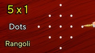 latest chinna vakili rangoli design | 5x1 dots rangoli | rangoli tutorial step by step
