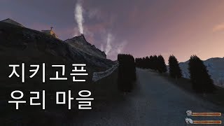 모험자여관⚔️ [AD1257] 5화 십자군 전쟁 말기, 당신의 어머니는 이탈리아에 팔려간 고려인이었다