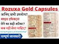 Rozuxa Gold 10 Capsules, Rozuxa Gold 20 Capsules