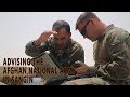 Sangin Expeditionary Advising Package