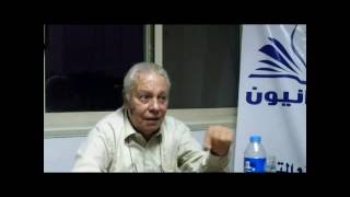 صالون علمانيون (199) _  تمهيد في نظرية النشوء والارتقاء عند داروين