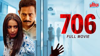 706 | Superhit Bollywood Thriller Full Movie | Atul Kulkarni, Divya Dutta