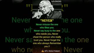 Never misuse the one 🔥🔥| APJ Abdul Kalam #motivational #qoutes #shorts #youtubeshorts