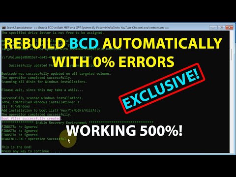 Как автоматически восстановить BCD, чтобы исправить все проблемы с синим экраном BCD, ошибки BOOTREC и BCDBOOT