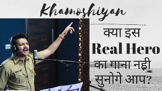 khamoshiyan song - khamoshiyan song with lyrics arijit singh  khamoshiyan hindi movie song Cover