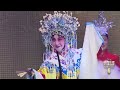 《天女散花》《回十八》《梨花颂》相约今宵 2023澳洲春晚戏曲联唱 《joint opera》 sleepless tonight 2023 lunar new year gala