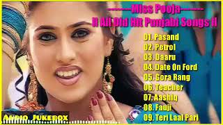 ll Miss Pooja All Old Punjabi Songs ll Best Punjabi Songs ll Nonestop Hit Old Punjabi Songs ll