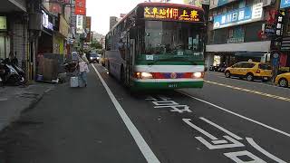 20220627 新竹客運 新竹市公車11甲、世博5號 苗客綠線 MOV 3384