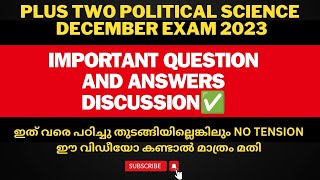 Plus two political science important questions and answers December exam 2023 🛑