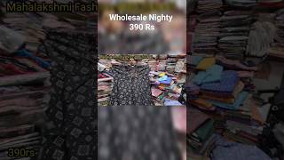 wholesale Nighty shop #bangalore #trending #ytshorts #chickpet #wholesale #shopping #yt