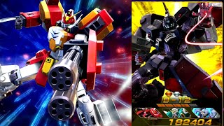 【B-12 ARC】今日もどこかでオーバーブースト トライアドバトル ガンダムヘビーアームズ改 /Gundam Heavyarms Kai (TV Ver.)