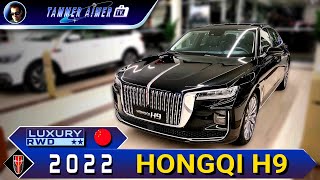 2022 Hongqi H9 Luxury is China's Best Full size Luxury Sedan