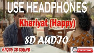 Khairiyat Song (8D) Audio | 8D Dhamaka Songs | Arijit Singh - Khairiyat Song 8D Audio