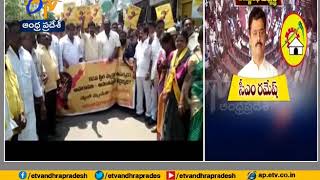 Walk for AP | TDP social media Volunteers Rally at Anantapur | AP special status