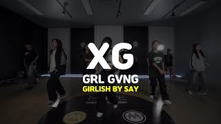 [송파위례잠실댄스학원] XG - GRL GVNG #XG #걸리쉬 #송파댄스학원 #실용무용입시 #송파실용무용입시 #잠실실용무용입시#송파걸리쉬댄스 #위례실용무용입시 #수서실용무용입시