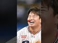 凡人には無理だ！？スーパースターの愛車5選！ 野球 プロ野球 大谷翔平 雑学