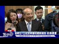 共機又擾 三軍士官開學 總統喊