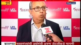 Zee 24 taas Coverage on Bariatric Surgery by Dr. Raman Goel