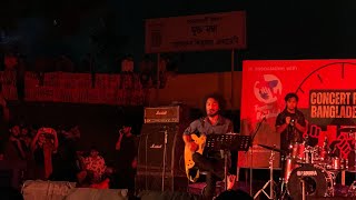 Himu Himu Mone Hoy || Rayhan islam Shuvro || concert for feni Bangladesh || 2024 Himu humayun ahmed