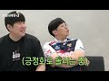 일반인들에게 소문은 안났지만 엘리트 선출인 최민혁 프로....ㅋㅋ