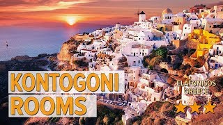 Kontogoni Rooms hotel review | Hotels in Elafonisos | Greek Hotels