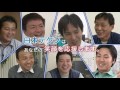 【省エネの達人「企業編」】第154回：株式会社三協スプリング製作所