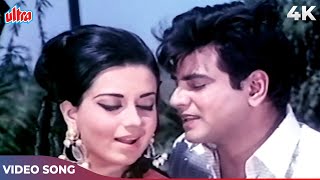 O Zara Dekh Ke Chalna Hay Hay 4K | Mohammed Rafi | Jeetendra, Babita | Bikhare Moti 1971 Songs