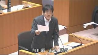 霧島市議会（Ｈ30.6.13）一般質問　前川原正人議員