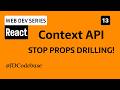 React Context API Explained for Beginners | createContext, Provider, useContext