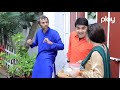 ready steady go eid apno key sung play tv dramas parveen shafqat pl1 pakistani drama