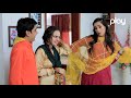 ready steady go eid apno key sung play tv dramas parveen shafqat pl1 pakistani drama