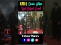 ktr at sania mirza farewell red carpet event ktr tnews saniamirza