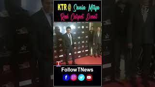 KTR at Sania Mirza Farewell Red Carpet Event #ktr #tnews #saniamirza