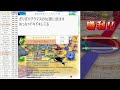 【ドラクエウォーク】最終日ラスト1時間の激闘 グラマスになれるのか モンスターグランプリ 0831【初見さん歓迎】